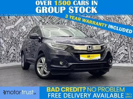Honda HR-V 1.5 i-VTEC EX Euro 6 (s/s) 5dr