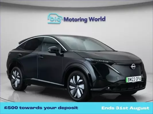 Nissan ARIYA 63kWh Advance Auto 5dr 7.4kW Charger