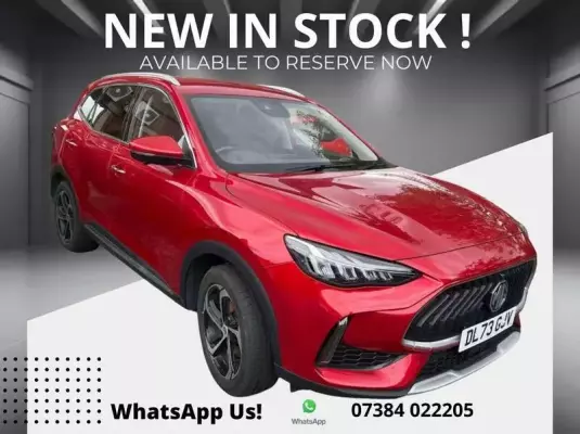 MG MG HS 1.5 T-GDI 16.6kWh Trophy Auto Euro 6 (s/s) 5dr