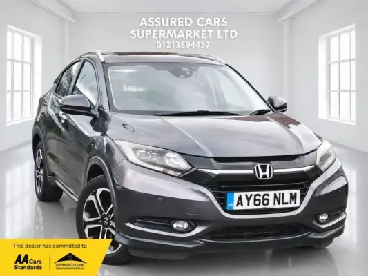 Honda HR-V 1.5 i-VTEC EX CVT Euro 6 (s/s) 5dr