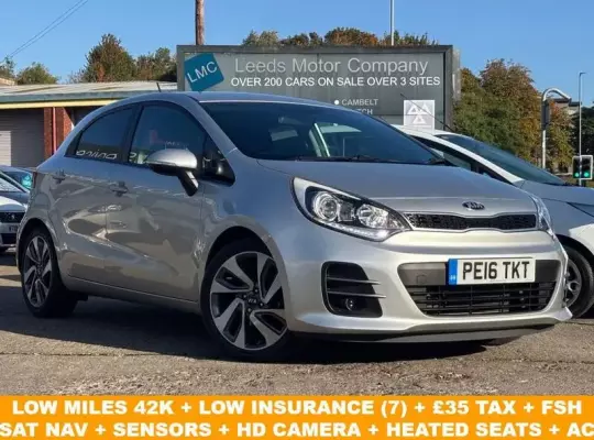 Kia Rio 1.4 EcoDynamics 3 Euro 6 (s/s) 5dr