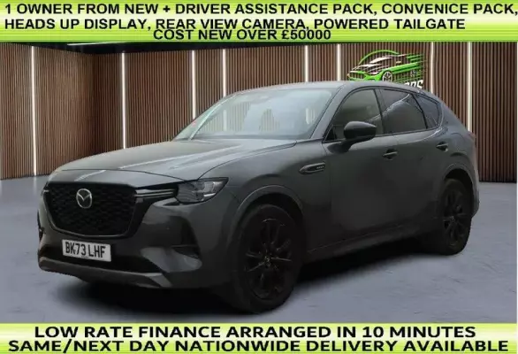 Mazda CX-60 2.5 e-SKYACTIV 17.8kWh Homura Auto 4WD Euro 6 5dr
